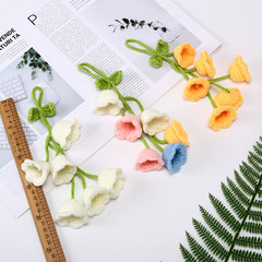 手作坊編織鈴蘭花掛件毛線鈎織鈴蘭風鈴花串車載掛件跨境電商熱賣