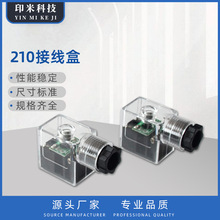 �������ˮ�y늴��y����·��Ӿ��� ����늴��yDC���^4͸��