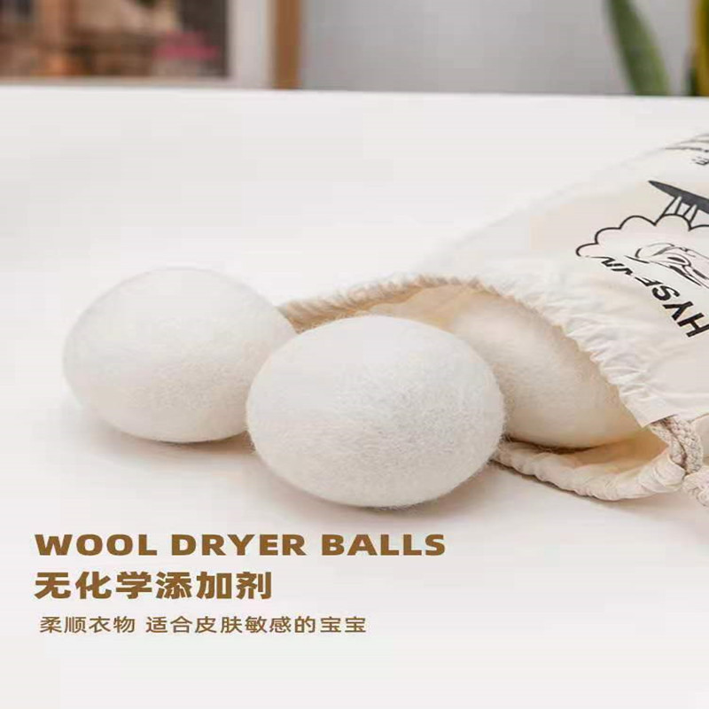 Cross-Border Supply of Drying Wool Ball, Felt Ball, Drying Ball, Fluffy Ball, Clothing Moisture-Absorbing, Water-Absorbing Drying Ball, Anti-Static