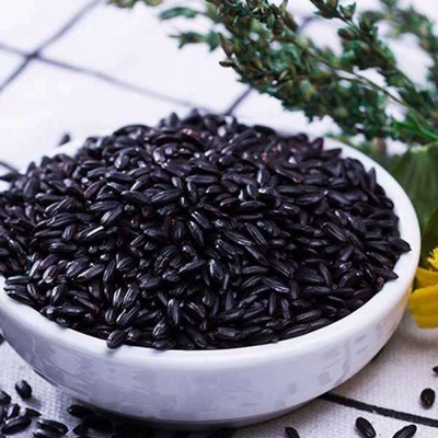 Purple Northeast Black Rice 52 fresh rice Black rice Black rice bulk Farm Production wholesale Grain Coarse Cereals