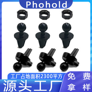 Exit -outlet Four -Claw Vehicle Cross -Cross -Crottering Automobile Air Conditioning Eagle Mouth Smedoer Exitcuts Side Accessories