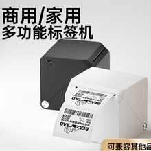 hӡT260ñy{˺ӡC๦ܱ㺞NʳƷڳЃrN