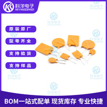 �Ի֏ͱ��U�z RGEF030 16V X16-GF030 16V0.3A ������U�z