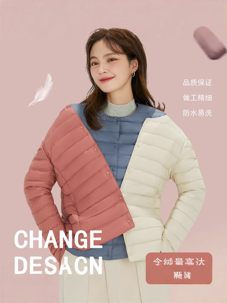 Nuevo otoño y invierno ligero chaqueta de plumón de cuello redondo para mujeres V-collar corto grande sin cuello bajo abrigo caliente inferior