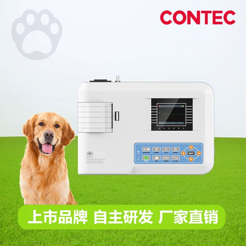 Кангтай оптовая ветеринарная ЭКГ-машина для кошек и собак, клинический прибор для животных, одноканальная ЭКГ-машина