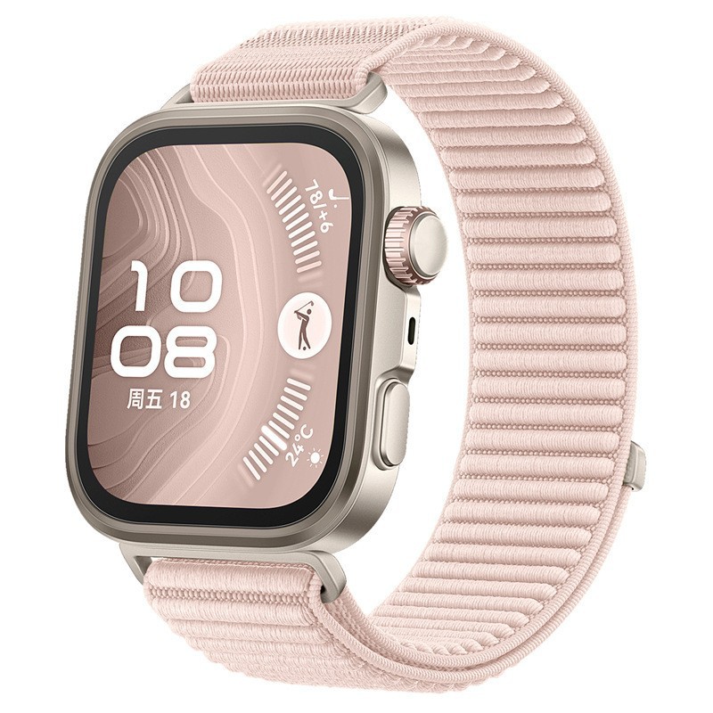 16^silty sand / Applicable to huawei: fit3/4/5/5pro