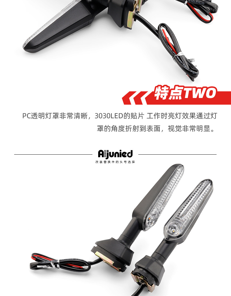 Motorcycle Turn Signal Light For Kawasaki ER6N Ninja 400 12V LED