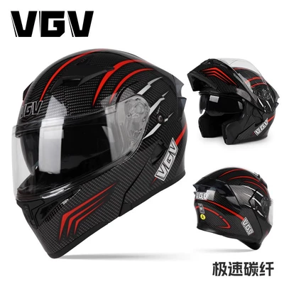 four seasons universal locomotive men's: Motosiklet dəbilqələri - m-extremely-fast-carbon-fiber-pattern-without-bonus