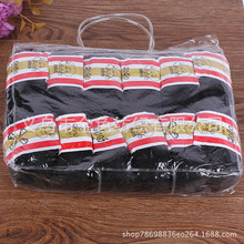 �S�����l��]���b��ʽ����]����]�����űȽq���uë��ʽ������ż