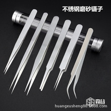 ���P���Ӿ��ܼ��^���^���ĥɰ臷����֙C�S�޹��߼޽ӽ�ë�A��