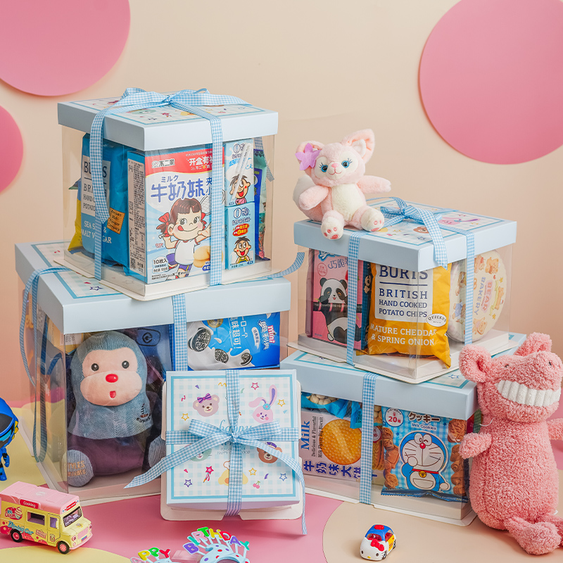 Bocadillos, bolsas de regalo, caja de embalaje de pastel, 61 regalos para amigos y hermanas del Día de los Niños, más sorpresa horneada.