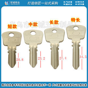 A237/A239/A253/A255 �A���m���»��΂����_�X耳�����耳���ë��