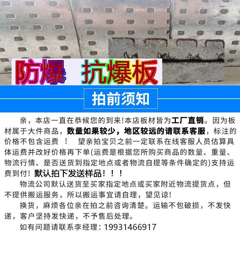 O1CN01Y5sWFU1TOQFTJF8s6_!!2214