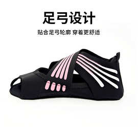 瑜伽鞋女防滑硅胶软底普拉提鞋子五指训练瑜伽袜舞蹈鞋袜露背袜子