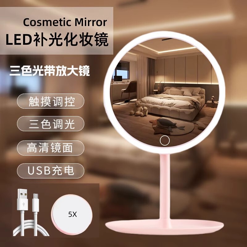 Led Makeup Mirror with Light, Desktop Mirror for Women, Portable Small Vanity Mirror for Dormitory, Makeup Lighting