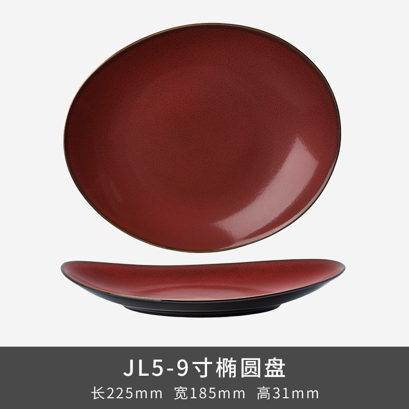 LZ Luxang cerámica horno de platos rojos coloridos horno de cubiertos de lujo ligero ensalada de frutas americana platos de platos para el hogar