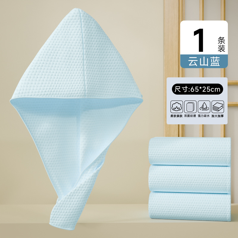 일회용 드라이 헤어캡 [운산블루]