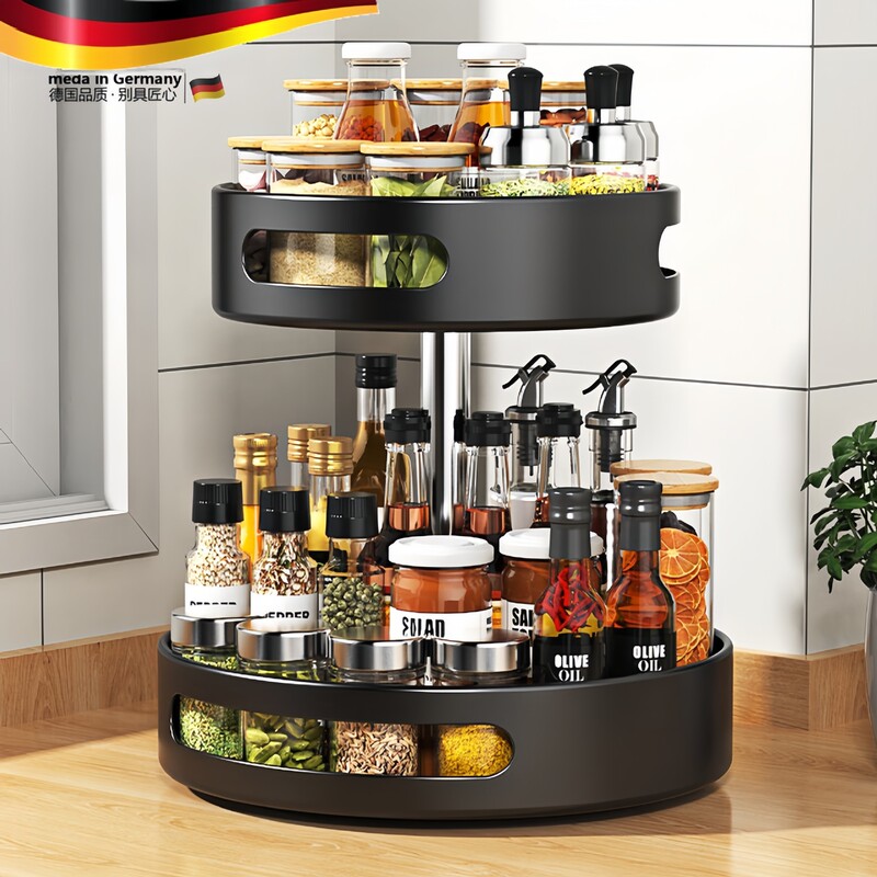 Kitchen Spice Storage Rack Multi-Layer Rotating Spice Storage Rack Countertop Multi-Function Turntable Household Spice Tray