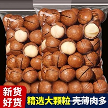 �����Ĺ��Թ���؛���w������500g��؛�ɹ���ʳ����5�����l��Ş��