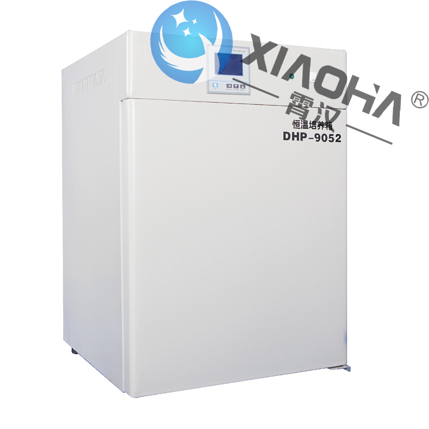 厂价供应 上海霄汉 50L大容量电热恒温培养箱DHP-9052