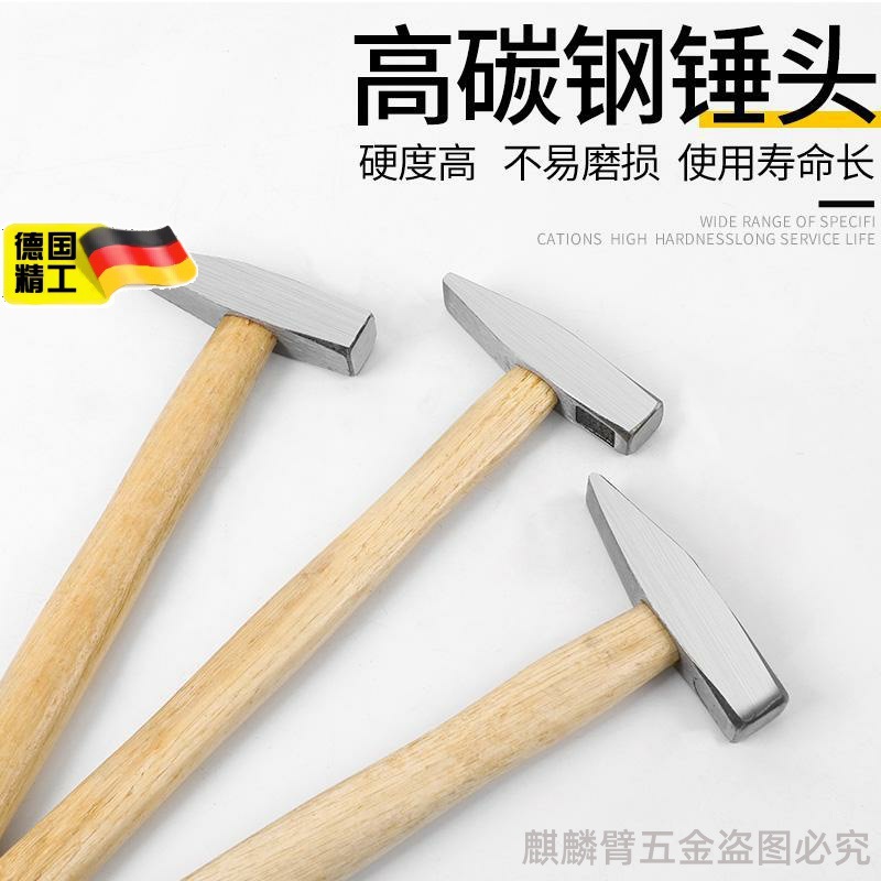 Молоток слесарный Fitter Hammer 100