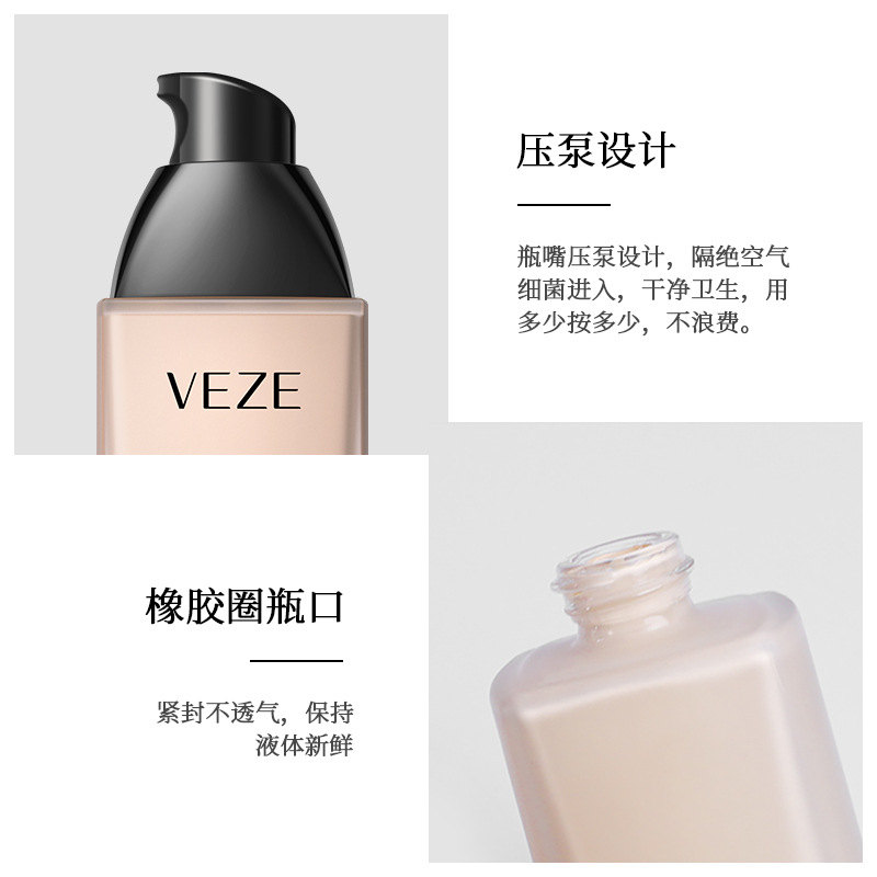 Fanzhen maquillaje corrector Fundación líquido que contiene belleza huevo corrector aislamiento belleza color de la piel modificación uniforme Fundación líquido