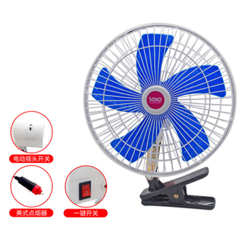 Air fan, 12v, 10 inch