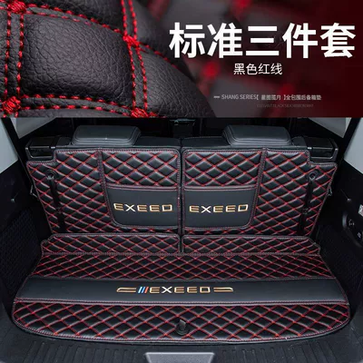 Trunk Mat — Trunk Mat Modified Car Supplies - black-and-red-bottom-cushion-backrest-lanyuevx-seven-seats-left-and-right-felt-backrest-with-drawstring-holes-23-26-models