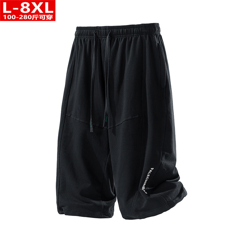 Summer Trendy Men's Spliced Pure Cotton Mid-Length Pants Plus Size Loose Fit Men's Sports Casual Cropped Pants