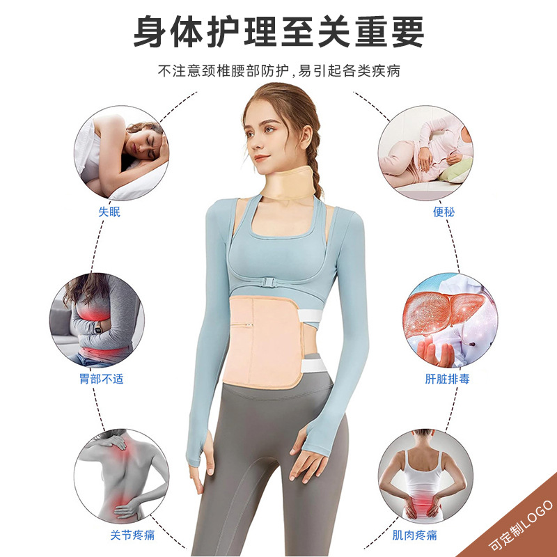 Nueva correa de cuidado de aceite de ricino caliente transfronteriza reutilizable lavable piel perfecta que se pega bolsa de aceite de ricino conjunto completo