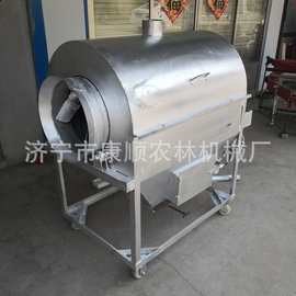 电振动筛花生米炒货机  广西腰果炒货机图片 黄豆玉米炒货机