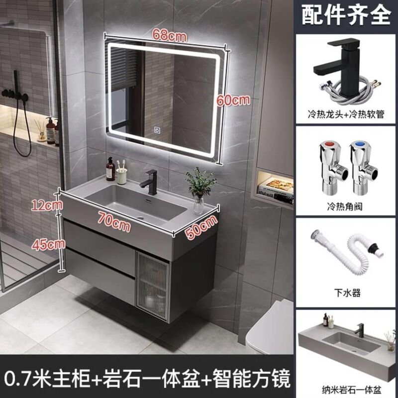 ライト高級バスルームキャビネットロック一体型洗面台組み合わせ洗面台カウンタートップ一体型バスルームキャビネットバスルームシンク|undefined