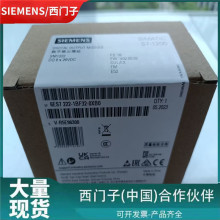 6ES7222-1BF32-0XB0������SM1222���������ģ��6ES72221BF320XB0