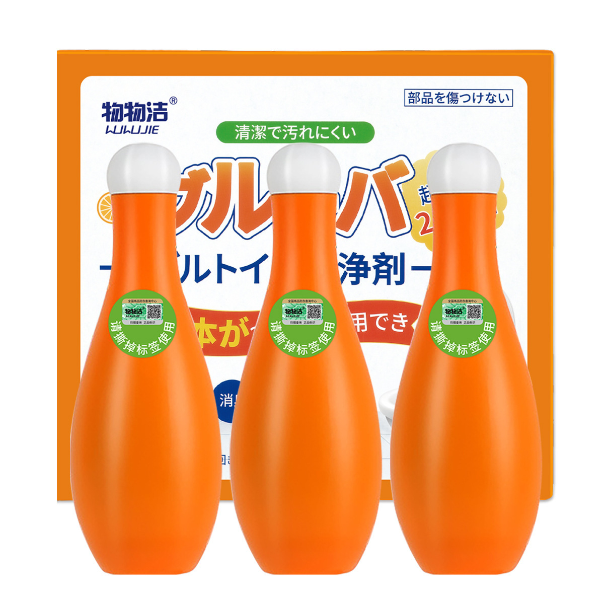 Blue Bubble Toilet Cleaner Toilet Cleaner Toilet Cleaning Toilet…