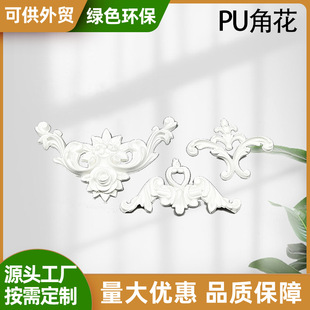 ���l��ʽpu���l���s�����L��ʯ�ྀ������߅���bl�������ͽǻ�