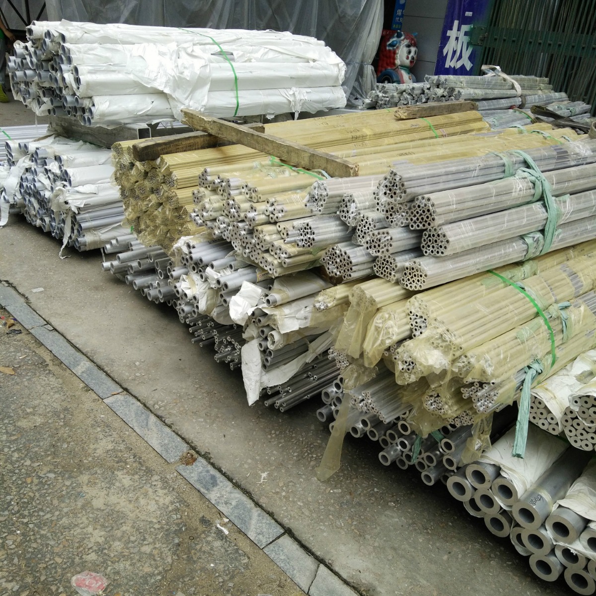 国标6061-T6空心铝管 实心精密环保铝管 网纹拉花铝棒 铝管