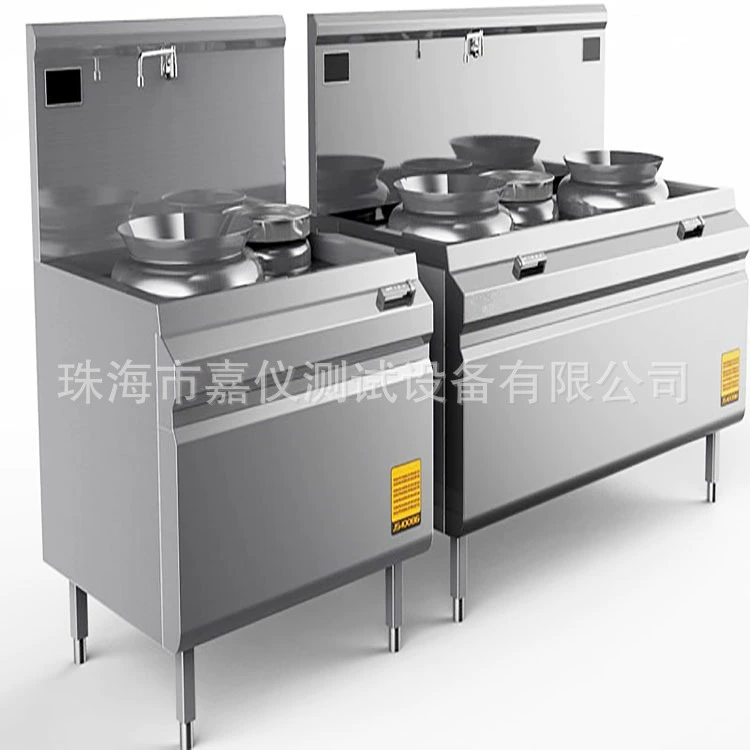 Тестер изоляции Jia Yi для циклических испытаний: измерение прочности изоляции фарфоровых, стеклянных и композитных разрядников от перенапряжений.