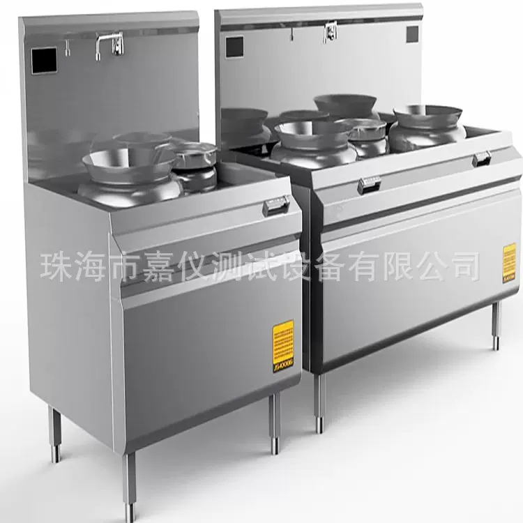 嘉仪绝缘子热机循环试验机 供应瓷玻璃合成避雷器拉力测试的绝缘