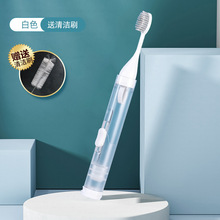 旅行牙刷牙膏一体随身携带牙具迷你小巧便携式办公室折叠牙刷套装
