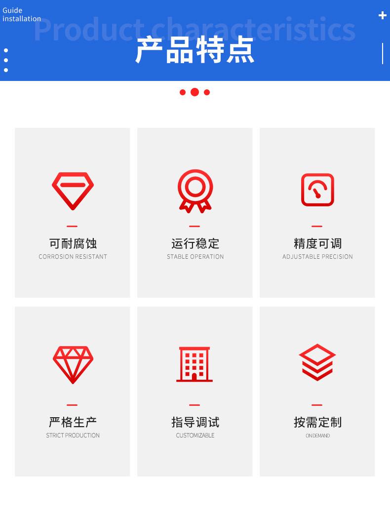 详情_03.jpg