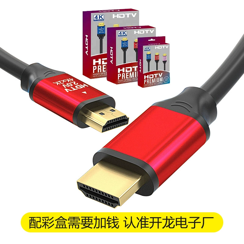 Кабель HDMI 2.0 версии 4K для монитора компьютера/проектора, соединительный HDMI-кабель 19+14K HD