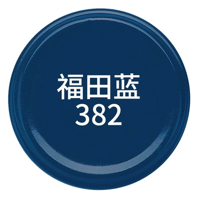 Avtomobil boya qələmləri, and green, for color changes, refurbishment, rust - two-pack-futian-blue-special-paint-for-electric-vehicles