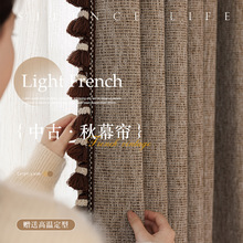 �B�d���й��L������Ļ�ڹⴰ��С�t�����ҿ͏d����Ԍ���L������