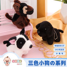 �羳���R�d������ţȮ��ͯ��żë�q����ɳƤ��ë�q��߹��F؛���l