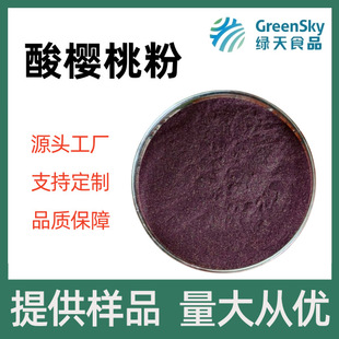 ����ҷ۹��w���ԭ�������֭������ҹ�֭����Ȼ������ȡ��ˮ��