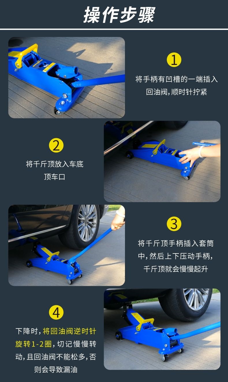 Horizontal Hydraulic Oil Press 0kg Ton 3 Ton 4 Ton 5 Ton 4S Shop Auto Repair Shop Car and Truck Tire Changing Tool Auto Repair