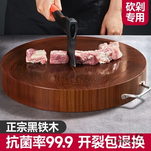 ���Fľ������� ��ù��ľ�в˰� �Ӻ����ò˶� Ʒ����ʽ���
