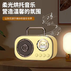 复古u盘音响无线蓝牙音箱电脑U小型收音机迷你便携式生日礼物