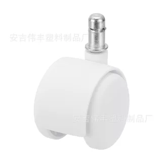跨境货源2寸白色尼龙插杆办公椅万向轮静音轮转椅家具配件