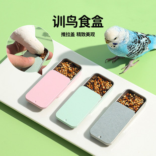 �W�^Ӗ�Bʳ�л�Ƥĵ�����P����Ӗ����Ϻа˸窄����߻���ιʳ��